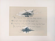 Load image into Gallery viewer, The Night Cometh | 1889 Illustrated Book