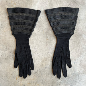 RESERVED | c. 1920s Mesh Gauntlets