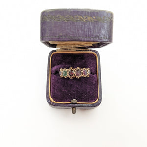 Purple Victorian Ring Box