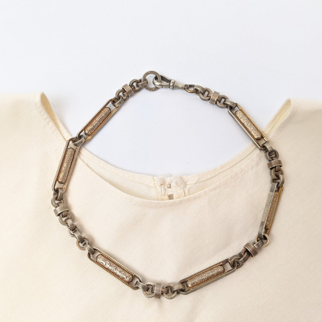Antique Chunky Watch Chain or Choker Necklace