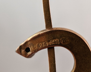 1880s 15k Gold Horseshoe Brooch